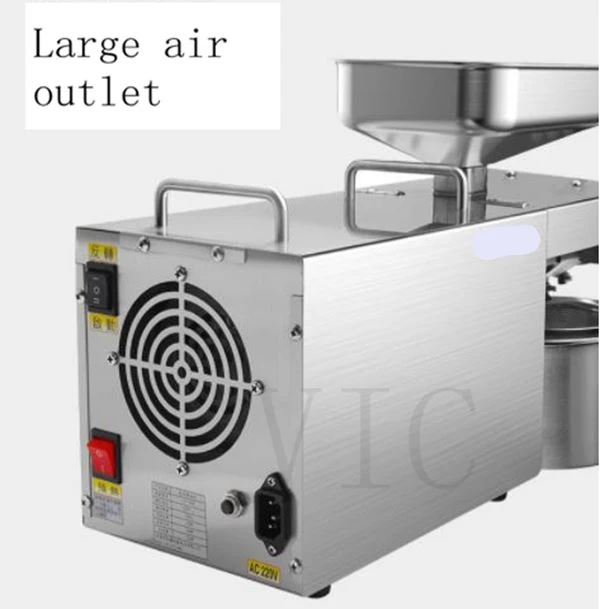 air outlet