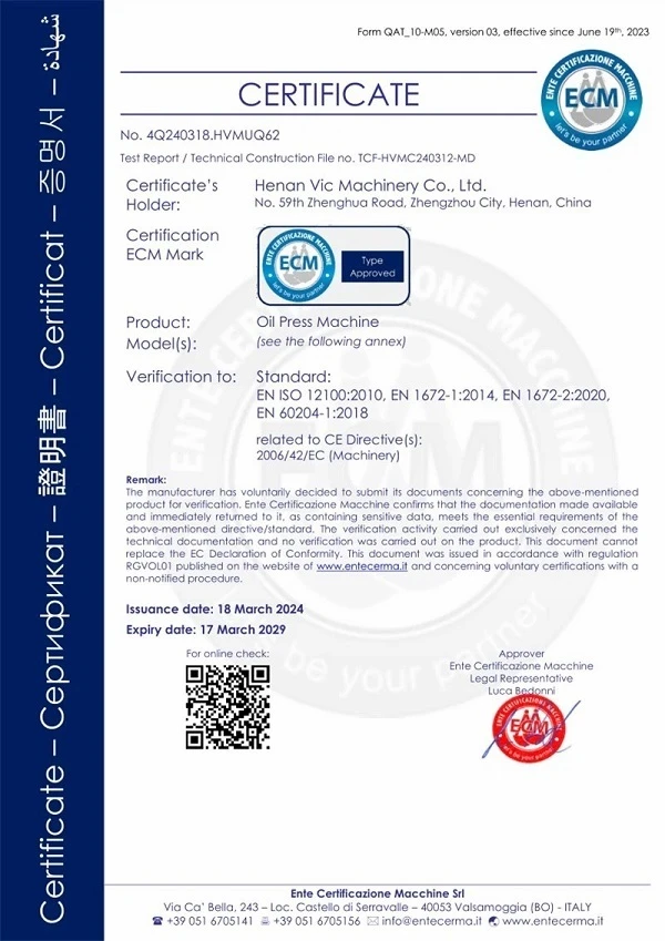 productcate-600-849